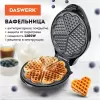 Вафельница Daswerk WM-7 icon 4