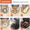 Орешница Daswerk WM-8 icon 4