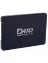 SSD Dato DS700 128GB DS700SSD-128GB icon