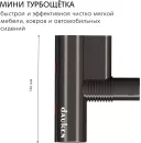 Пылесос Dauken BS220 Storm WATER PRO icon 10