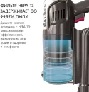 Пылесос Dauken BS220 Storm WATER PRO icon 2