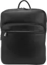 Городской рюкзак David Jones 823-694408-BLK (черный) icon