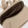 Городской рюкзак David Jones 823-CM7325-OMB (бежевый) icon 4