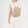 Городской рюкзак David Jones 823-CM7349-TTP (коричневый) icon 8