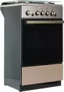 Газовая плита De Luxe 5040.32г(кр) ЧР-010 icon 5