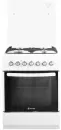 Кухонная плита De luxe 606040.00ГЭ-001(КР) ЧР icon