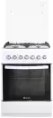 Кухонная плита De luxe 606040.00ГЭ-001КР ЧР icon