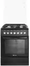 Кухонная плита De luxe 606040.00ГЭ-003КР ЧР icon
