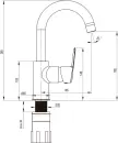 Смеситель Deante Arnika BQA 024M icon 2