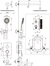 Душевая система Deante Arnika BXYYNQAM icon 2