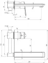 Смеситель Deante Arnika BQA D54L icon 2