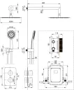 Душевая система Deante Box BXYZGEBT icon 2