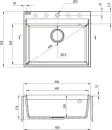 Кухонная мойка Deante Corio ZRC 710A icon 2