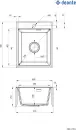 Кухонная мойка Deante Eridan ZQE A104 icon 2