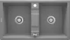 Кухонная мойка Deante Eridan ZQE S203 icon
