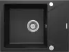 Кухонная мойка Deante Evora ZQJ 211A icon