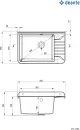 Кухонная мойка Deante Garden ZYT 211A icon 2