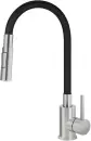 Смеситель Deante Luno BOC B740 icon