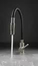Смеситель Deante Luno BOC B740 фото 2