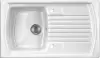 Кухонная мойка Deante Lusitano ZCL 611N icon
