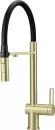 Смеситель Deante Magnetic BRM R75M icon
