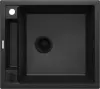 Кухонная мойка Deante Magnetic ZRM G103 icon