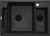 Кухонная мойка Deante Magnetic ZRM G503 icon