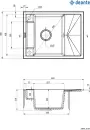 Кухонная мойка Deante Magnetic ZRM N11A icon 2