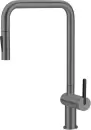 Смеситель Deante Momi BKM D73N icon