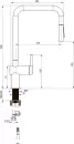 Смеситель Deante Momi BKM D73N icon 2