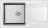 Кухонная мойка Deante Prime ZSR A113 icon