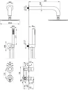 Душевая система Deante Silia NQS D9YK icon 2