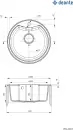 Кухонная мойка Deante Solis ZRS T803 icon 2