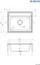 Кухонная мойка Deante Soul ZYU 3103 icon 2