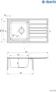 Кухонная мойка Deante Virgo ZPV 0113 icon 2