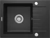 Кухонная мойка Deante Zorba ZQZ 211A icon