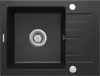 Кухонная мойка Deante Zorba ZQZ G11A icon