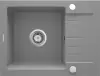 Кухонная мойка Deante Zorba ZQZ S11A icon