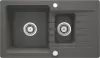 Кухонная мойка Deante Zorba ZQZ T513 icon