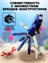 Конструктор Decool Дино. Мегалодон 31009 / 9888352 icon 2