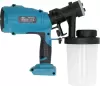 Краскораспылитель Dedra DED7057 icon