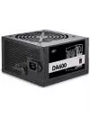 Блок питания Deepcool DA-600 (DP-BZ-DA600-MFM) фото 4