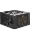 Блок питания Deepcool DE500 V2 (DP-DE500US-PH) icon 4