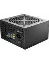 Блок питания DeepCool DP-DE480 (DP-DE480-BK) icon