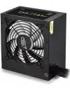 Блок Питания Deepcool Dq750st 750w Купить