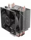 Кулер для процессора DeepCool GammaXX 300 Fury (DP-MCH3-GMX300F) icon 3