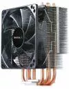 Кулер для процессора DeepCool GAMMAXX 400 Basic DP-MCH4-GMX400P-BL icon 2