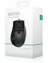 Компьютерная мышь DeepCool MG350 icon 9