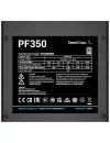 Блок питания DeepCool PF350V2 icon 3