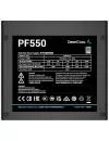 Блок питания DeepCool PF550 V2 icon 3
